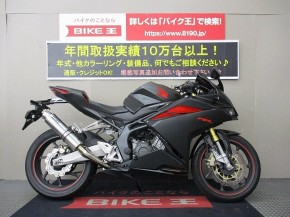 Cbr250rr Mc22 ホンダの新車 中古バイク一覧 ウェビック バイク選び