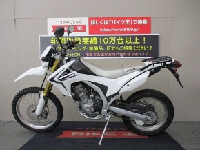 Crf250l ホンダの新車 中古バイク一覧 ウェビック バイク選び