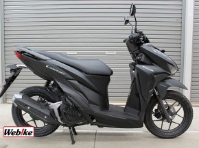 新潟県から新車 中古バイクを探す ウェビック バイク選び