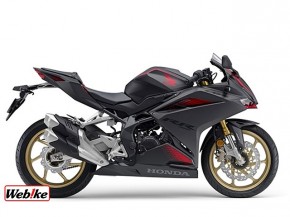 新潟県から新車 中古バイクを探す ウェビック バイク選び