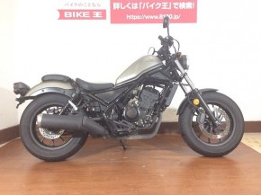 四国 香川県 高知県 徳島県 愛媛県 のアメリカン クルーザー一覧 新車 中古バイク検索サイト ウェビック バイク選び