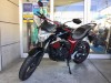 スズキ ジクサー 150 ワンオーナー車