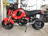 ホンダ グロム タイモデル・逆輸入車(日本未導入カラー)ABS無し