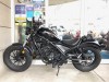 ホンダ レブル 250