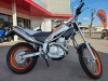 ヤマハ トリッカー 生産終了のトリッカー、低走行車です!