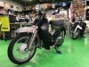 ホンダ リトルカブ 始動良好セル付きFIモデル☆ホンダ正規代理店☆安心の車両保証付