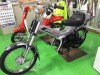 ホンダ ランナウェイ 希少絶版車両☆車体現状販売、保証対象外☆