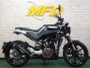 ハスクバーナ SVARTPILEN 250 ★ロードサービス一年付帯★2021年モデル★新車★