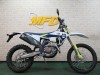 ハスクバーナ FE250 ★ロードサービス一年付帯★2021年モデル★新車★