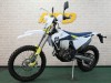 ハスクバーナ FE250 ★ロードサービス一年付帯★2021年モデル★新車★