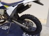 ハスクバーナ TE300
