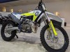ハスクバーナ TC250