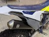ハスクバーナ TC250