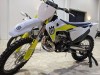 ハスクバーナ TC250