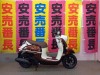 ヤマハ ビーノ 安心のメーカー保証2年が適用されます