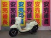 ヤマハ ビーノ 安心のメーカー保証2年が適用されます