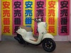 ヤマハ ビーノ 安心のメーカー保証2年が適用されます