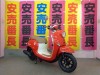 ヤマハ ビーノ 安心のメーカー保証2年が適用されます