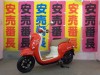 ヤマハ ビーノ 安心のメーカー保証2年が適用されます