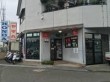 shop_1_14766_20170303164122423fHK.jpg