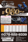shop_14883_2.png