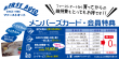 shop_2_24094_20191026203749696aBJ.png