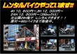 shop_4331_2.jpg
