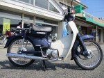 スーパーカブ50 ホンダの中古バイク一覧 ウェビック バイク選び