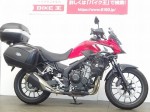400x ホンダの新車 中古バイクを探すなら ウェビック バイク選び 400x ホンダの新車 中古バイクを探すなら ウェビック バイク選び