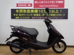 ライブディオzx ホンダの新車 中古バイク一覧 ウェビック バイク選び