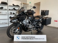 R1250GS Adventure / BMW