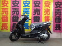 リード125 / ホンダ