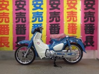 スーパーカブC125 / ホンダ