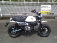 モンキー125 / ホンダ