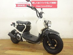 ズーマー ホンダ ズーマー キャブ車 インナーbox付き オシャレなデザイン の販売情報 バイク王 柏店 ウェビック バイク選び ズーマー ホンダ ズーマー キャブ車 インナーbox付き オシャレなデザイン の販売情報 バイク王 柏店 ウェビック バイク選び