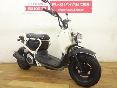 ズーマー ホンダ ズーマー キャブ車 インナーbox付き オシャレなデザイン の販売情報 バイク王 柏店 ウェビック バイク選び