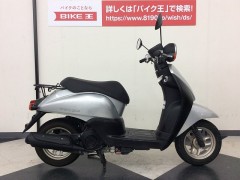 トゥデイ ホンダ トゥデイ 2 Today Fiモデル メットイン収納 人 の販売情報 バイク王 太宰府店 ウェビック バイク選び