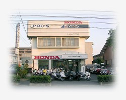 オートショップ アオヤマ のバイクショップ情報を見る ウェビック バイクショップnavi