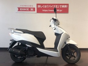リード125 ホンダの新車 中古バイクを神奈川県 平塚市から探す ウェビック バイク選び