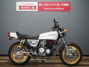 バイク王 つくば絶版車館 販売中の新車 中古バイクの一覧を見る ウェビック バイク選び バイク王 つくば絶版車館 販売中の新車 中古バイクの一覧を見る ウェビック バイク選び