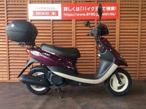 バイク王 熊本店 販売中の新車 中古バイクの一覧を見る ウェビック バイク選び
