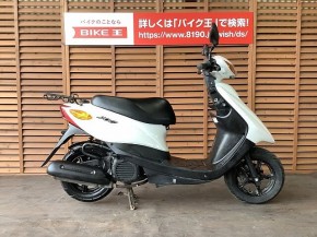 バイク王 熊本店 販売中の新車 中古バイクの一覧を見る ウェビック バイク選び