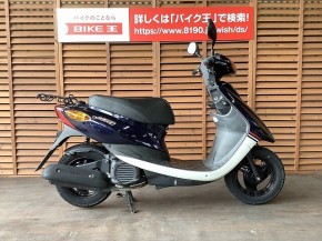 バイク王 熊本店 販売中の新車 中古バイクの一覧を見る ウェビック バイク選び