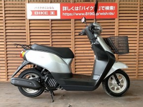 バイク王 熊本店 販売中の新車 中古バイクの一覧を見る ウェビック バイク選び