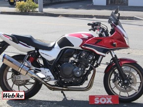 Cb400スーパーボルドール ホンダの新車 中古バイク一覧 ウェビック バイク選び