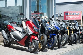 Ysp浜松 のバイクショップ情報を見る ウェビック バイクショップnavi