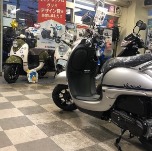 オートセイリョウ池上店