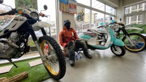 (株)ティーズ センター店