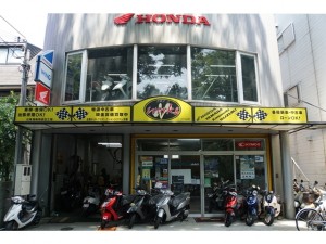有限会社エヌ・ワークス