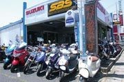 SBSとっとり